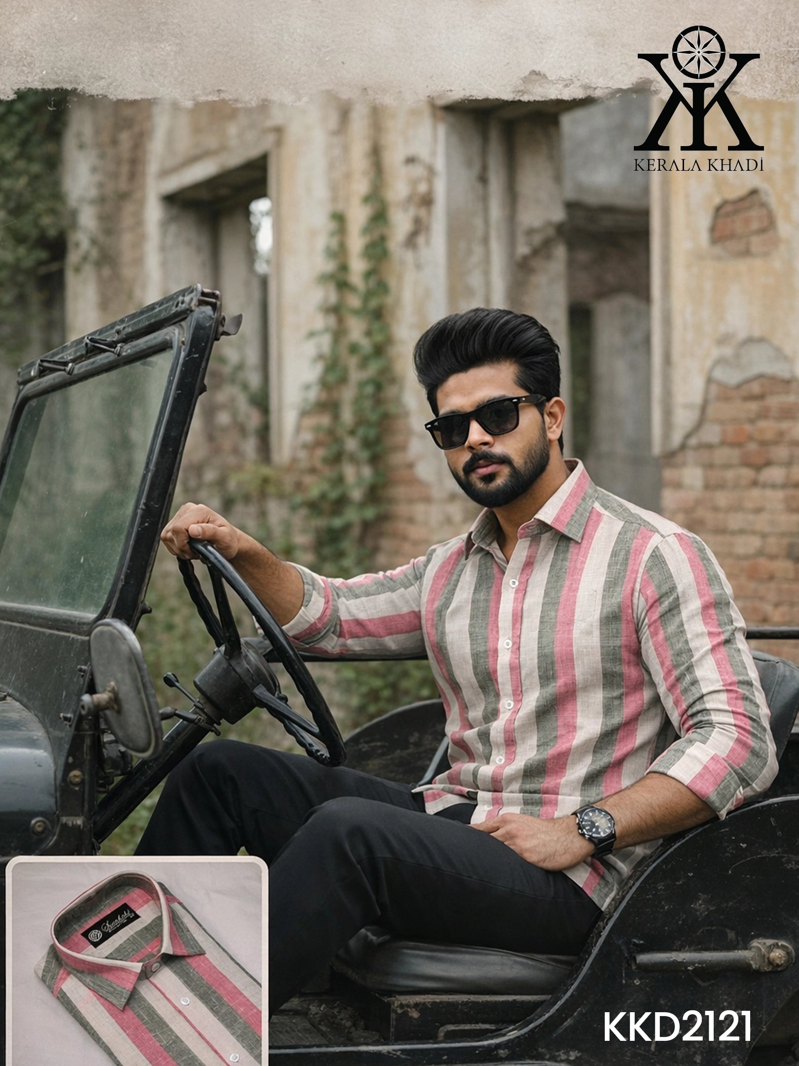 KKD2121 - Men's Shirt